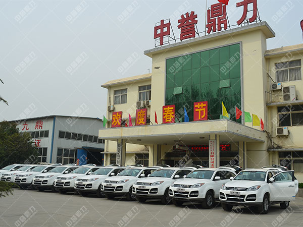 ��ʯ�C�S��