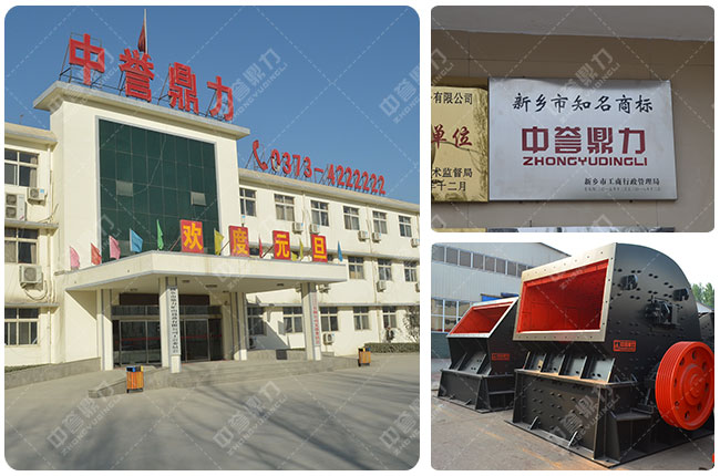 ���u�����Nʽ����C(j��)�S��