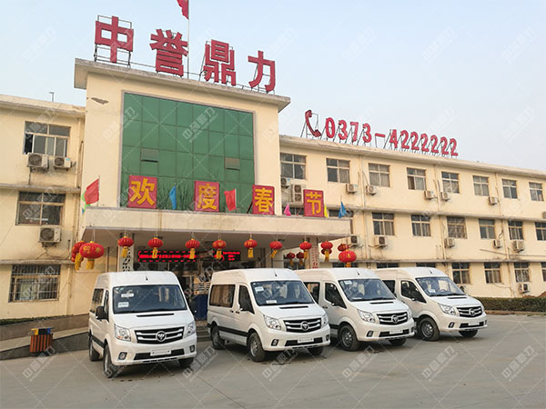 ���u�����Nʽ����C(j��)�S��