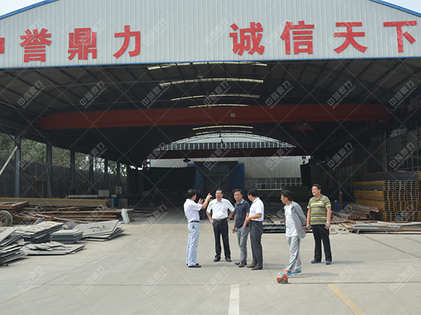 ʯ��ʯ����C