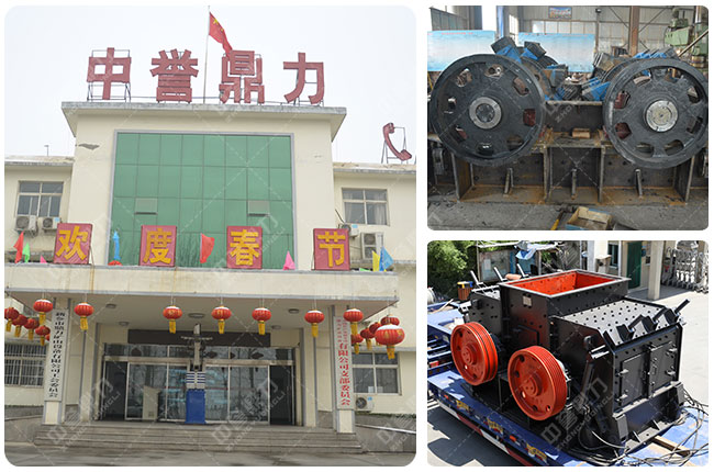 制砂機(jī)廠家