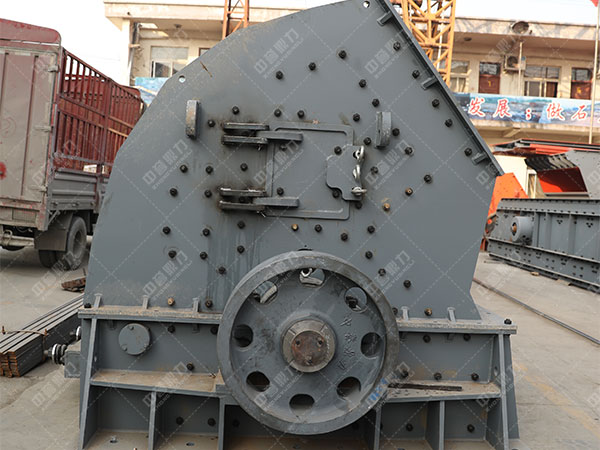 錘式破碎機(jī)