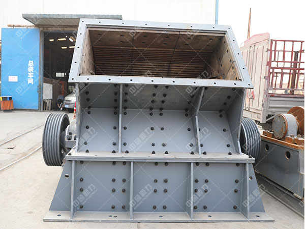 錘式破碎機(jī)