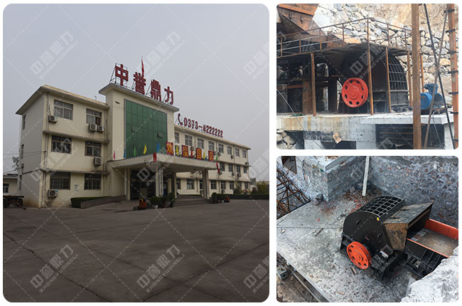 錘式破碎機(jī)廠家