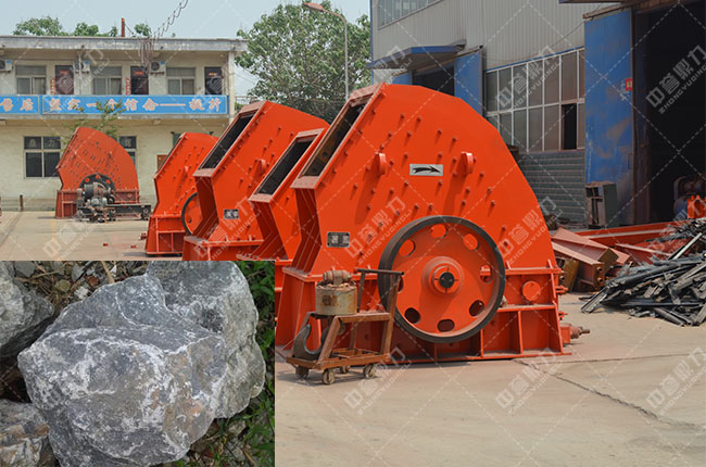 一小時(shí)破碎600噸石灰石破碎機(jī)