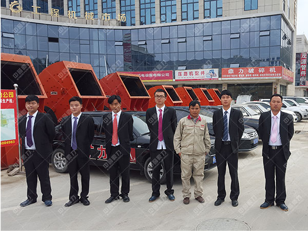 一小時(shí)破碎600噸石灰石破碎機(jī)