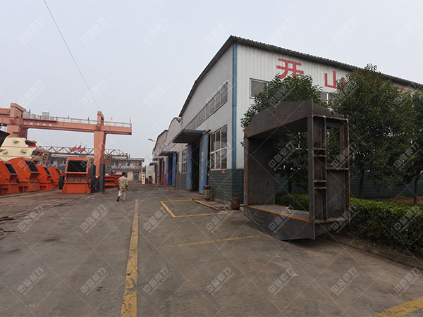 ������ʯ�C�S��