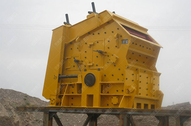 反擊式破碎機 反擊式破碎機