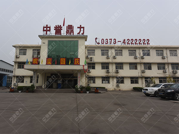 沖擊式制砂機廠家