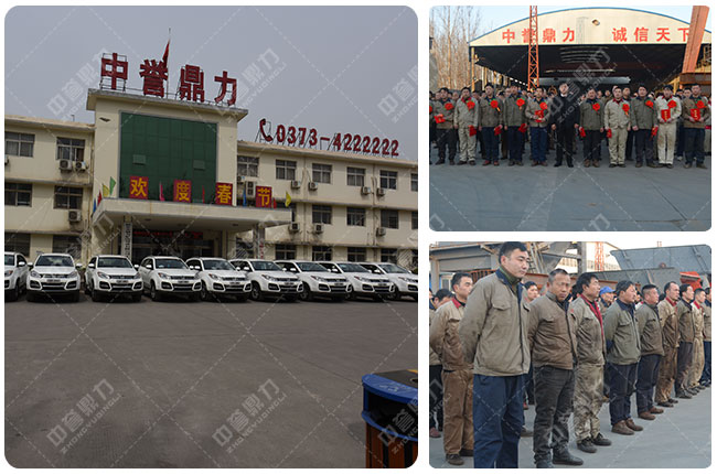 新鄉(xiāng)圓振動(dòng)篩廠家