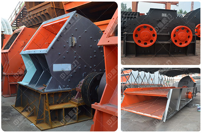 碎石生產線設備