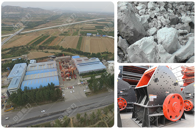 石子生產線廠家
