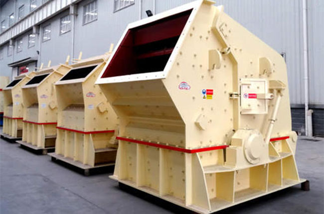 日產(chǎn)1000噸反擊式破碎機(jī)