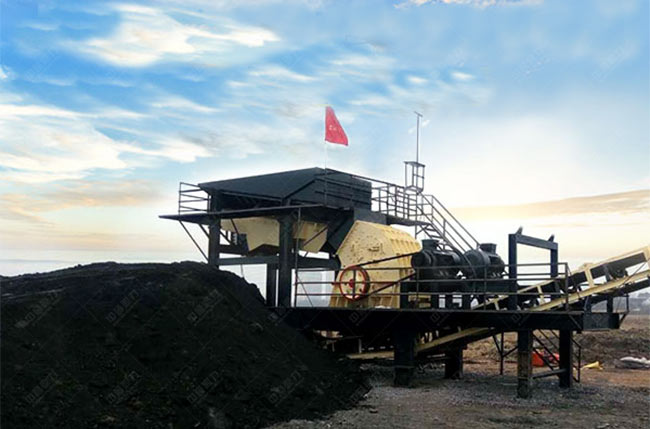 移動箱式破碎機