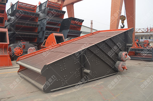 1045直線式振動篩