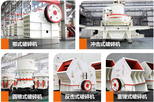 ����ʯ������ɰ�O��