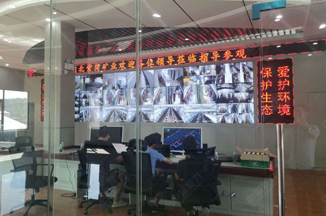 �����G�T(m��n)�ύ��V�I(y��)�Vɽ���a(ch��n)����ϵ�y(t��ng)�(xi��ng)Ŀ